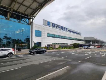 대구공항 주차장요금 예약 공영주차장_3