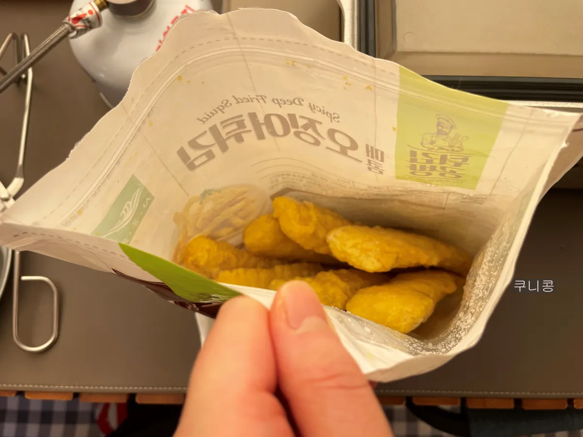 캠핑음식-2박3일동안-먹은-배달요리-술안주-야식-마켓컬리-밀키트-추천