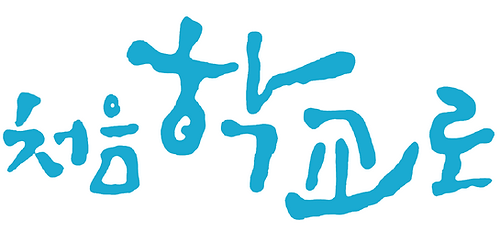 처음학교로 홈페이지 바로가기