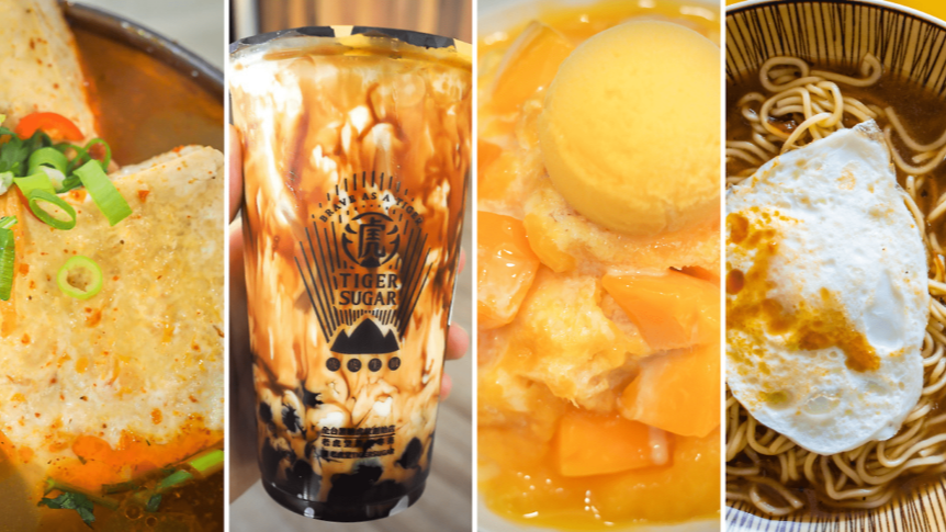 대만 여행 먹거리 베스트 5