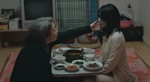 윤가이 악귀