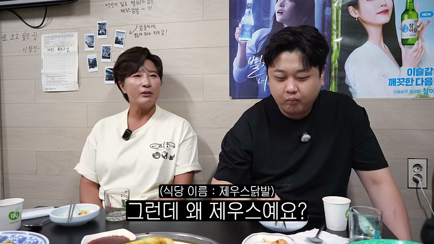 영상 장면