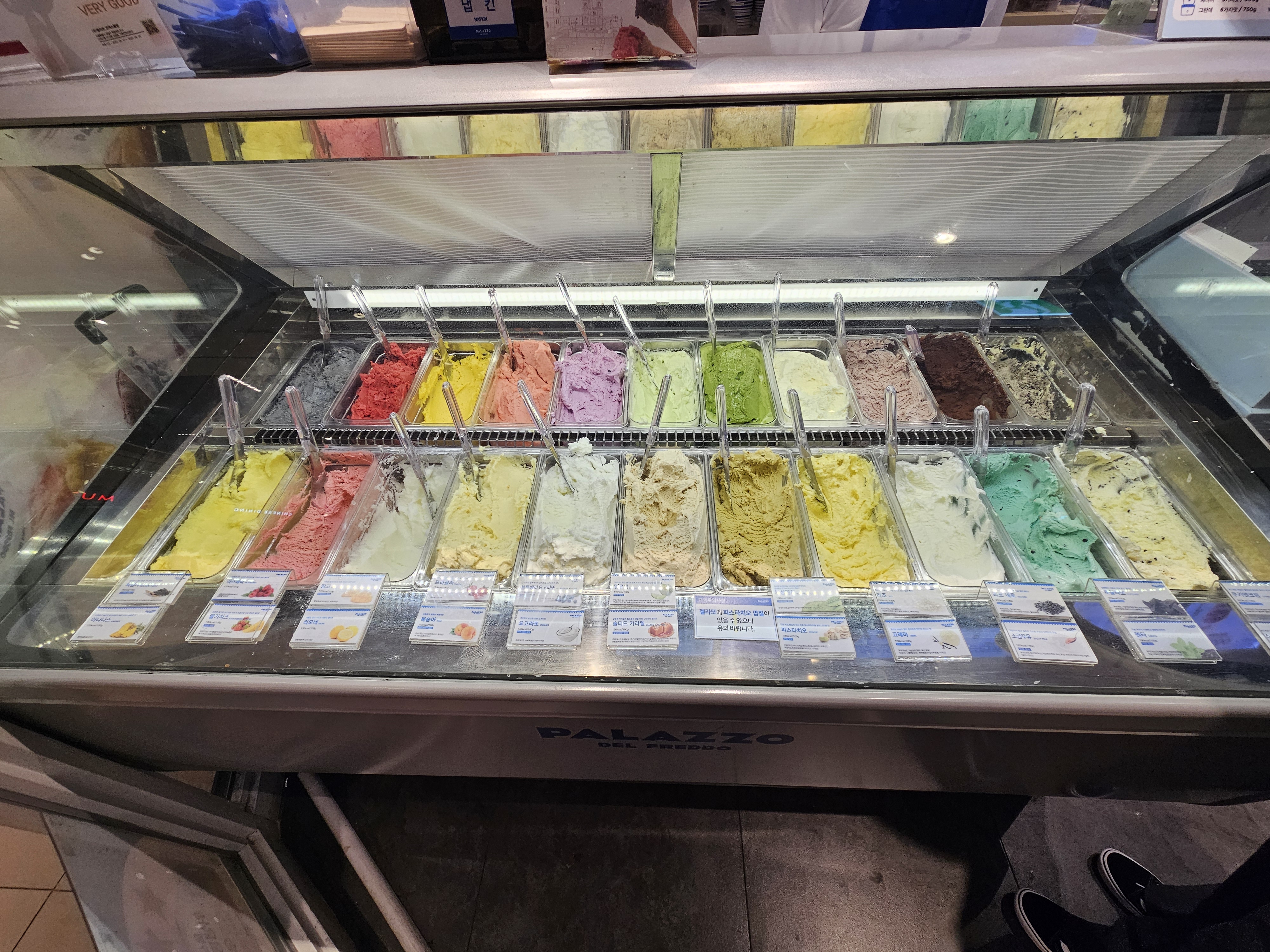 빨라쪼델프레도 내부2