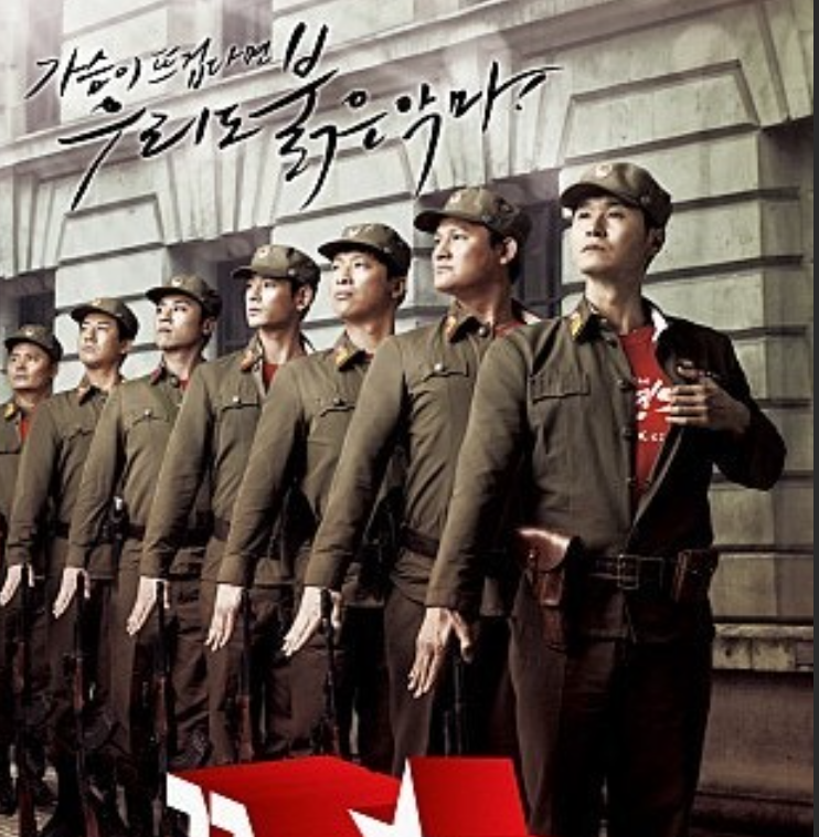 꿈은 이루어진다.