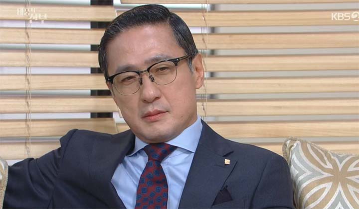 태풍의 신부 54회