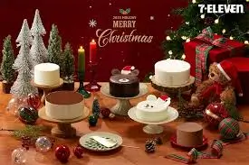 크리스마스-케이크