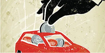 자동차세 연납 할인 신청