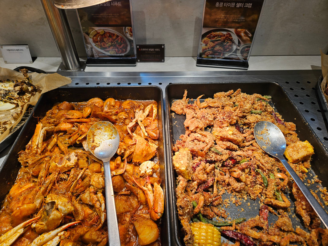 애슐리 퀸즈 서수원점 양식