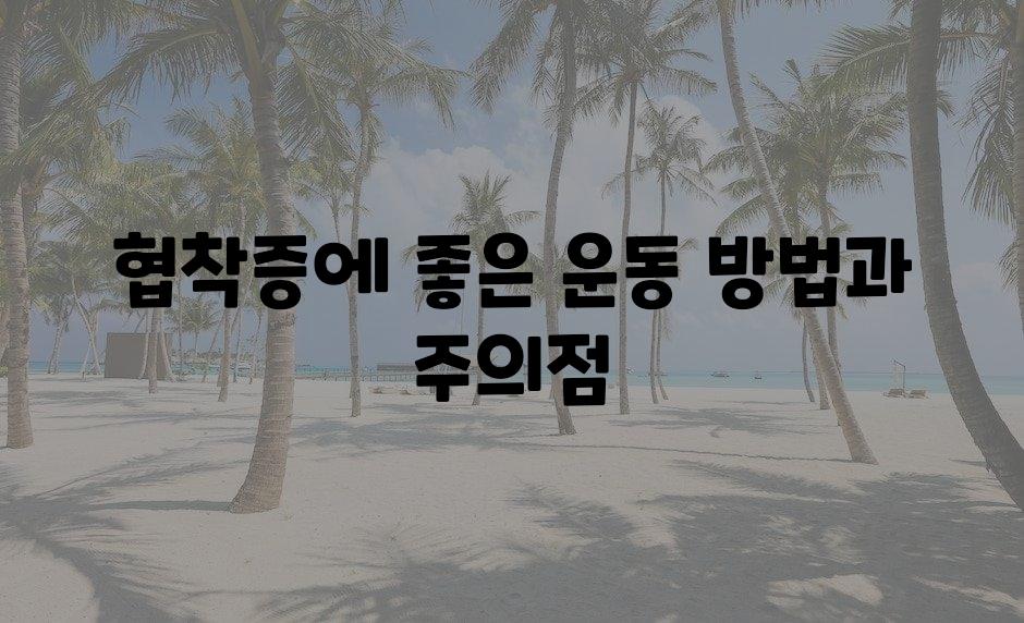 샘플 (73)