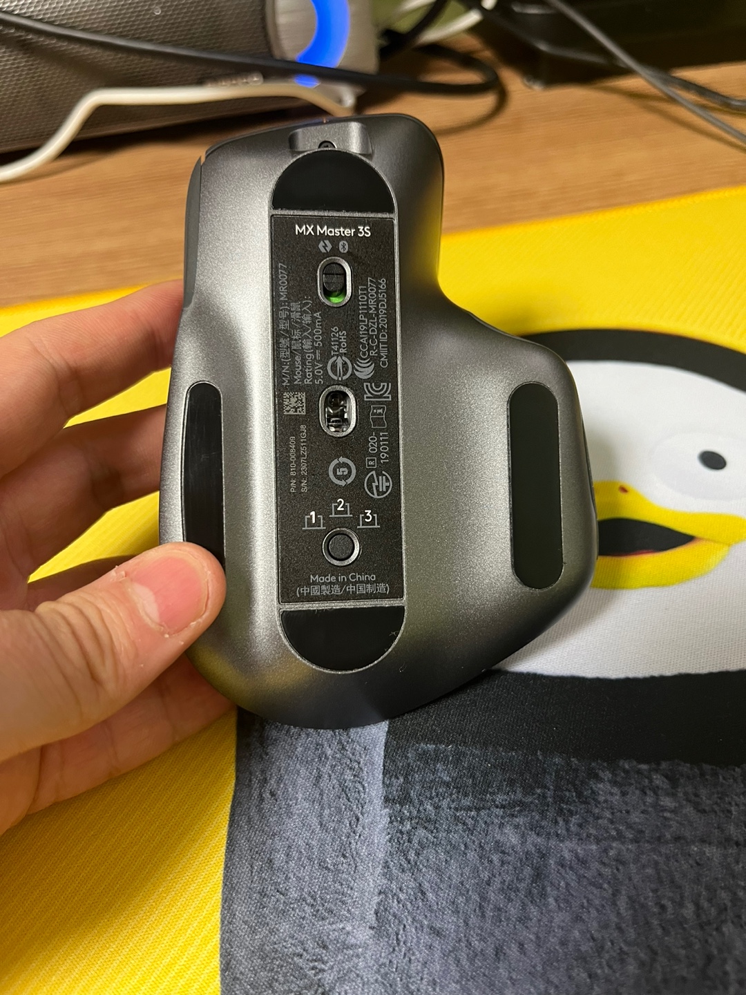 [로지텍] MX MASTER 3S 무선 마우스 사진 - 뒷면