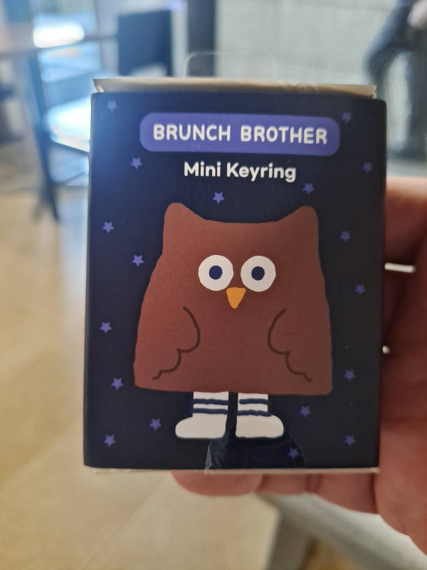 브런치브라더 키링