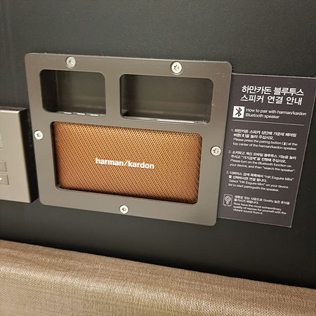 인천공항 캡슐호텔 다락휴