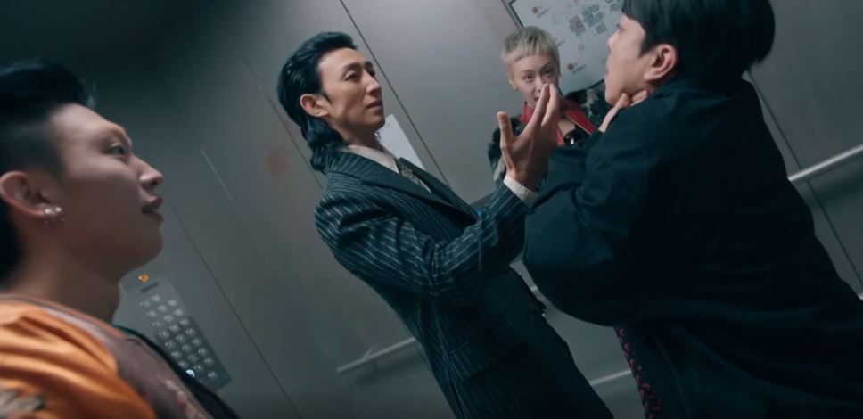 경이로운소문2_2회