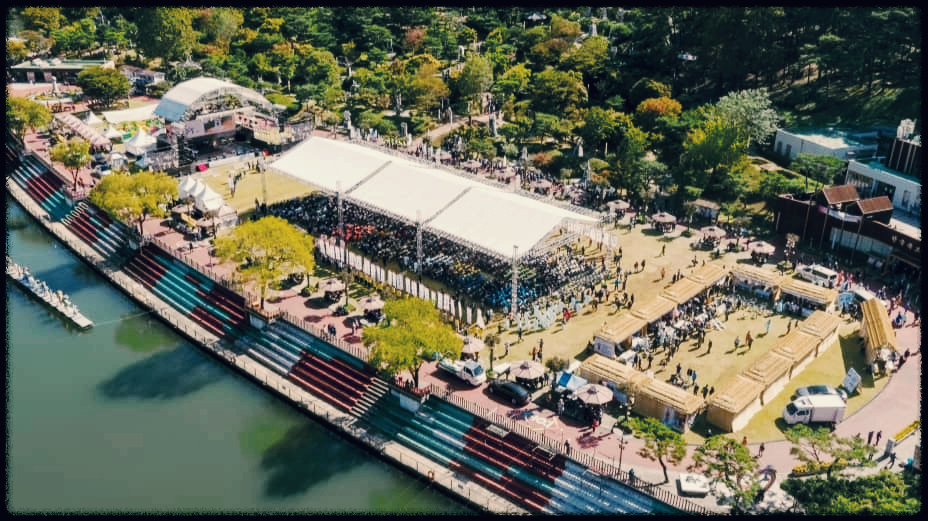 대전 효문화 뿌리축제