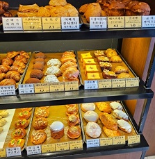 다양한-송해븐빵