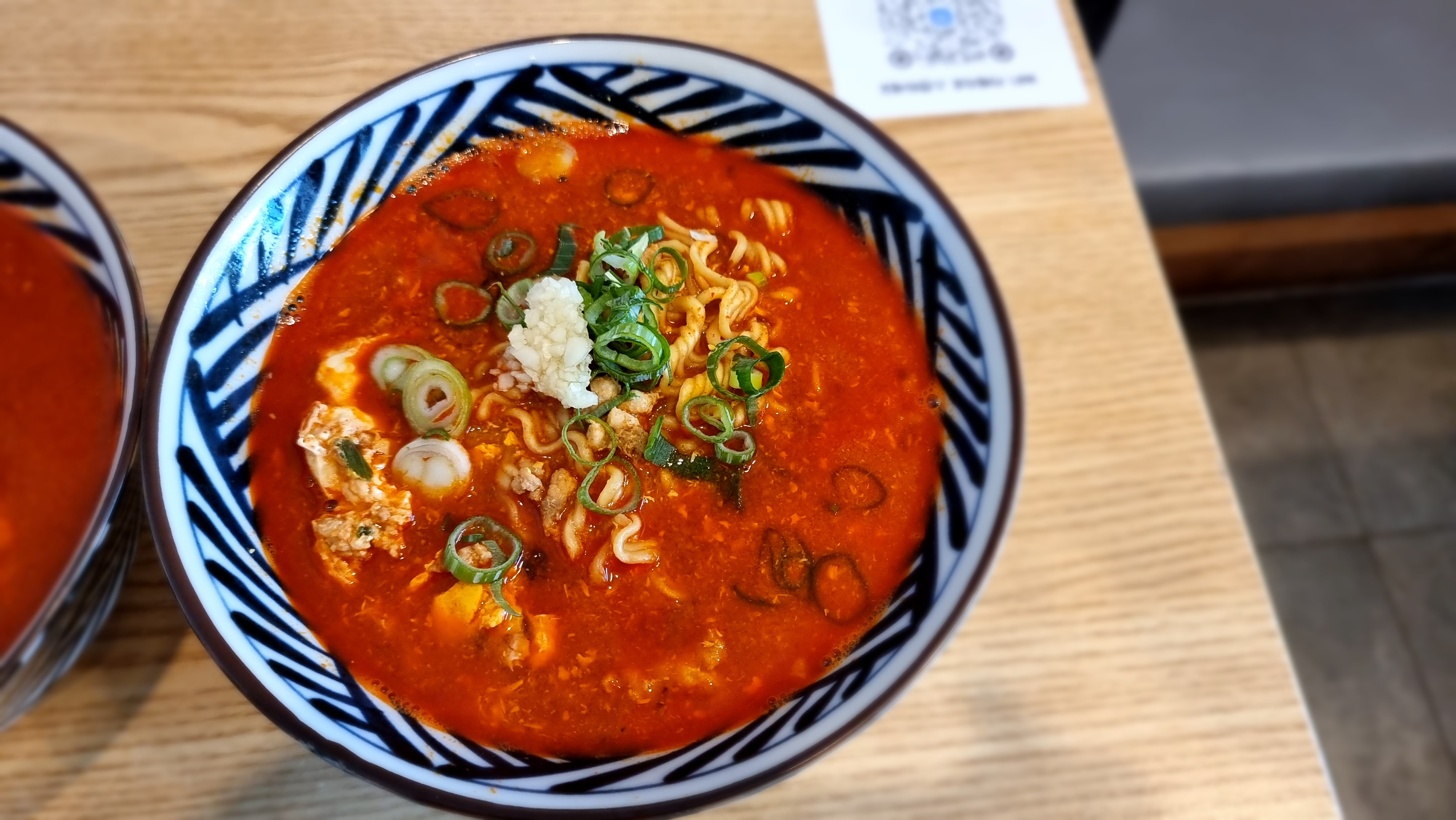 제주 한림 맛집 제주 라면 집 똣똣라면