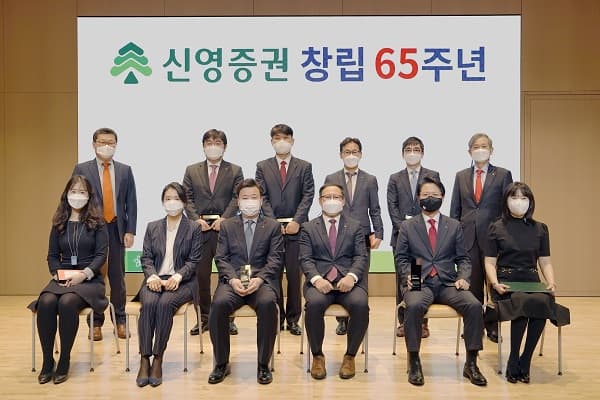 신영증권 주가 전망 및 분석 방법