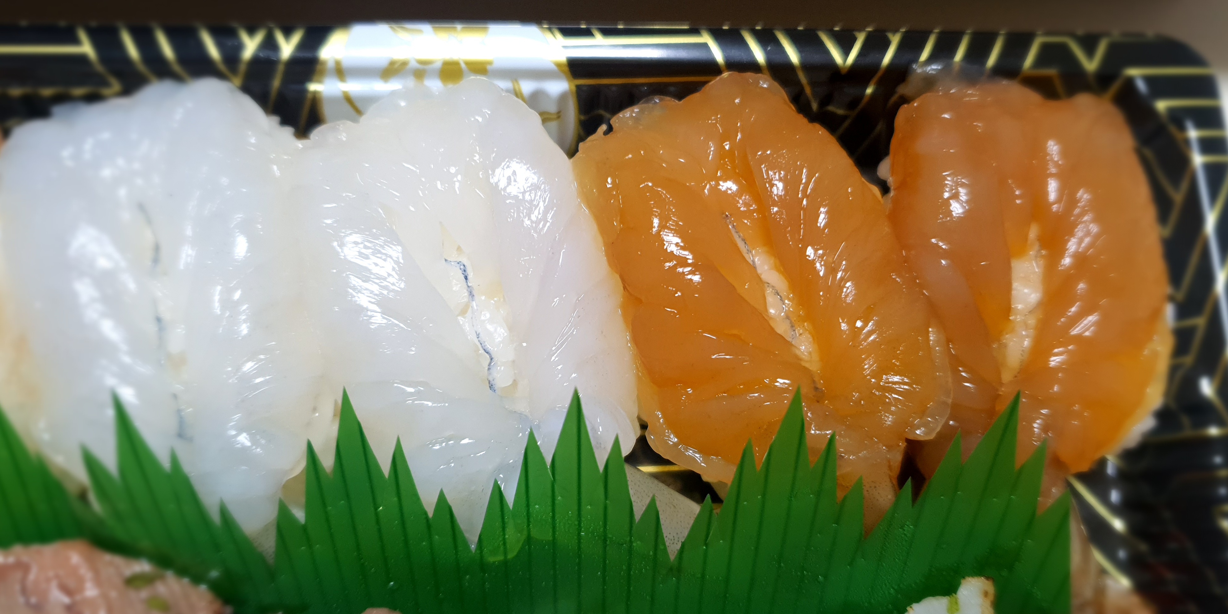 새우초밥-사진입니다.