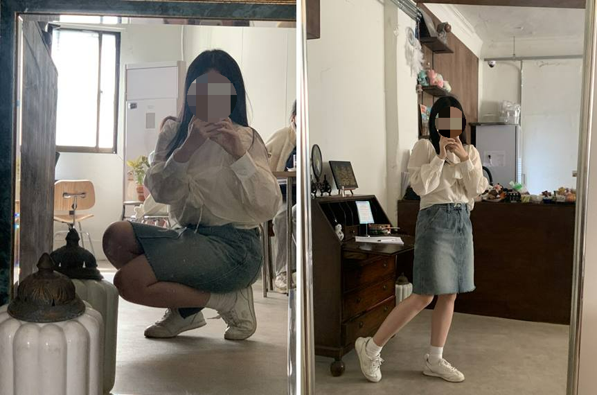 죠지 내부의 거울