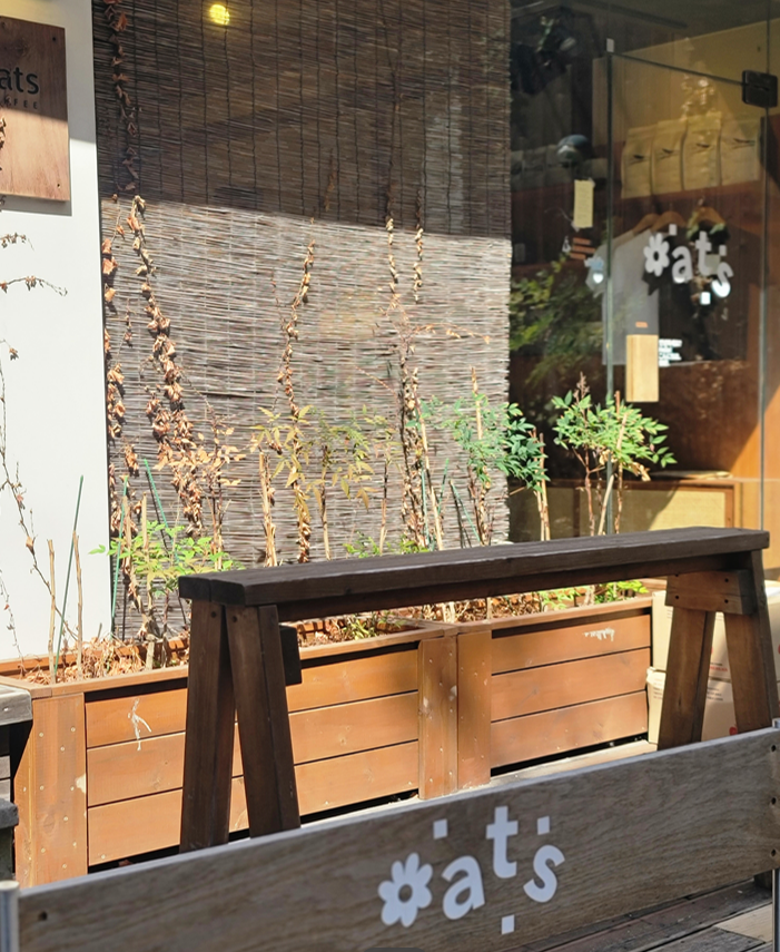 오츠커피(Oats Coffee)