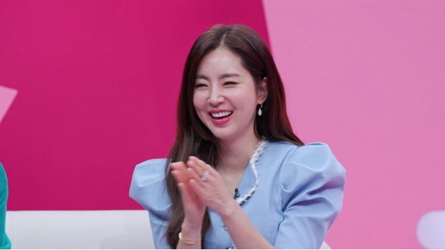 한채아쉬는부부