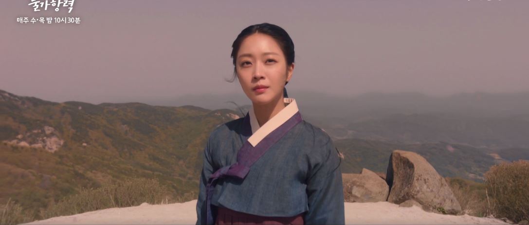 이연애는불가항력_9회