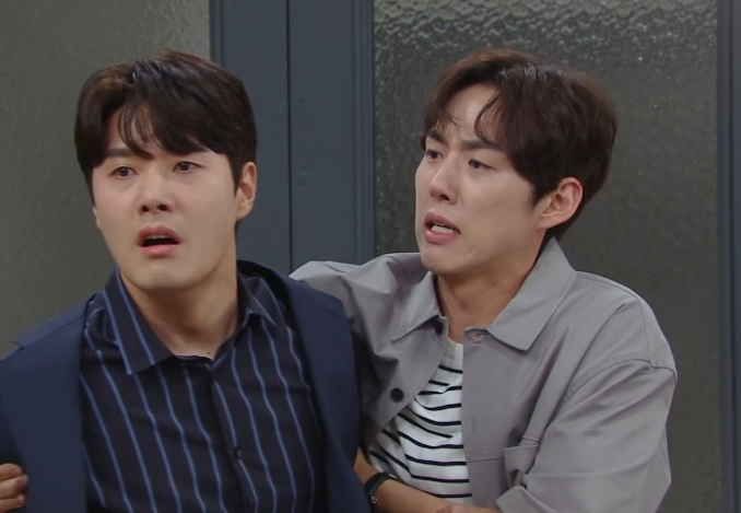 수지맞은 우리 111회 112회 113회 114회 115회