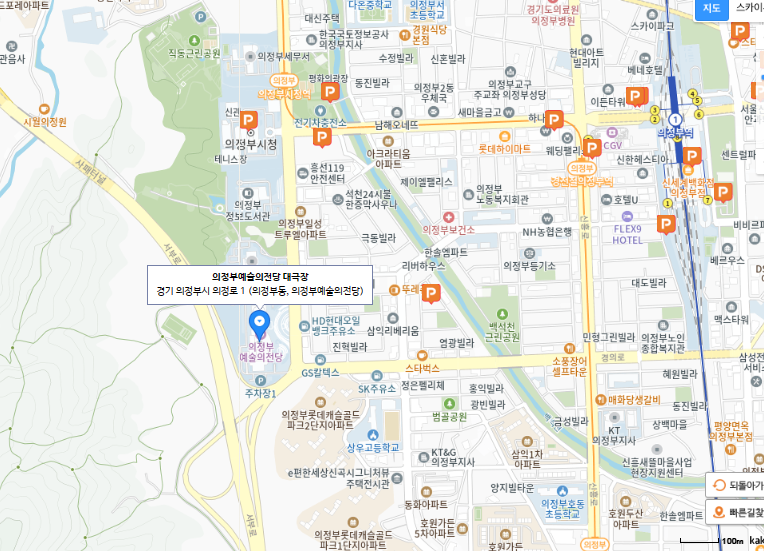 24년 김창옥쇼 토크콘서트 수도권(서울,경기도) 일정 및 예매, 주차 꿀팁