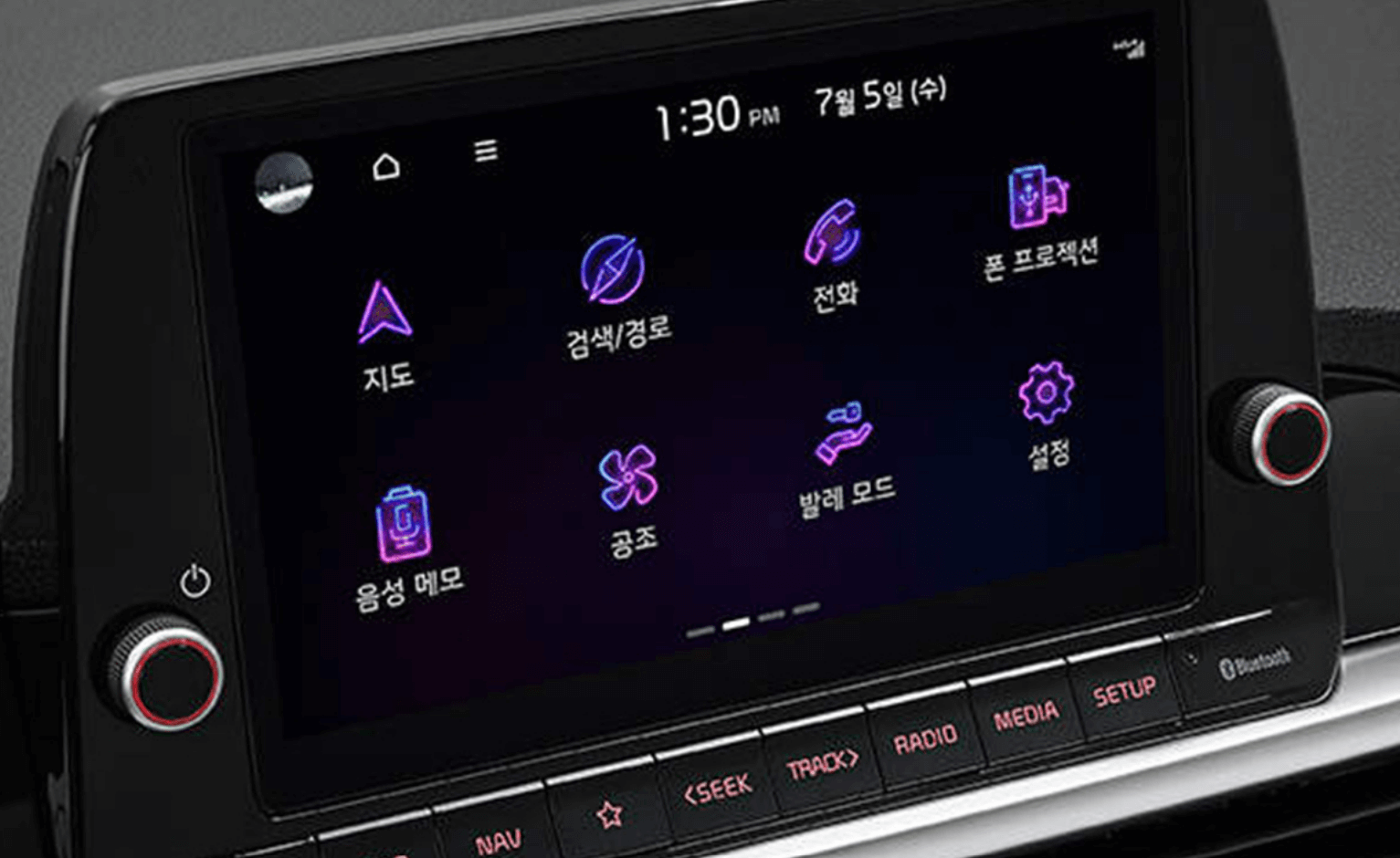 모닝(페이스 리프트) 가격표, 중고차 시세(가격), 장기렌트 가격