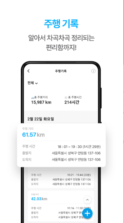 etc-image-14
