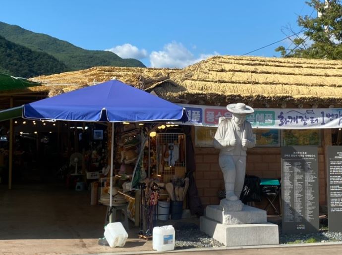 경남 하동 가볼만한곳 추천5