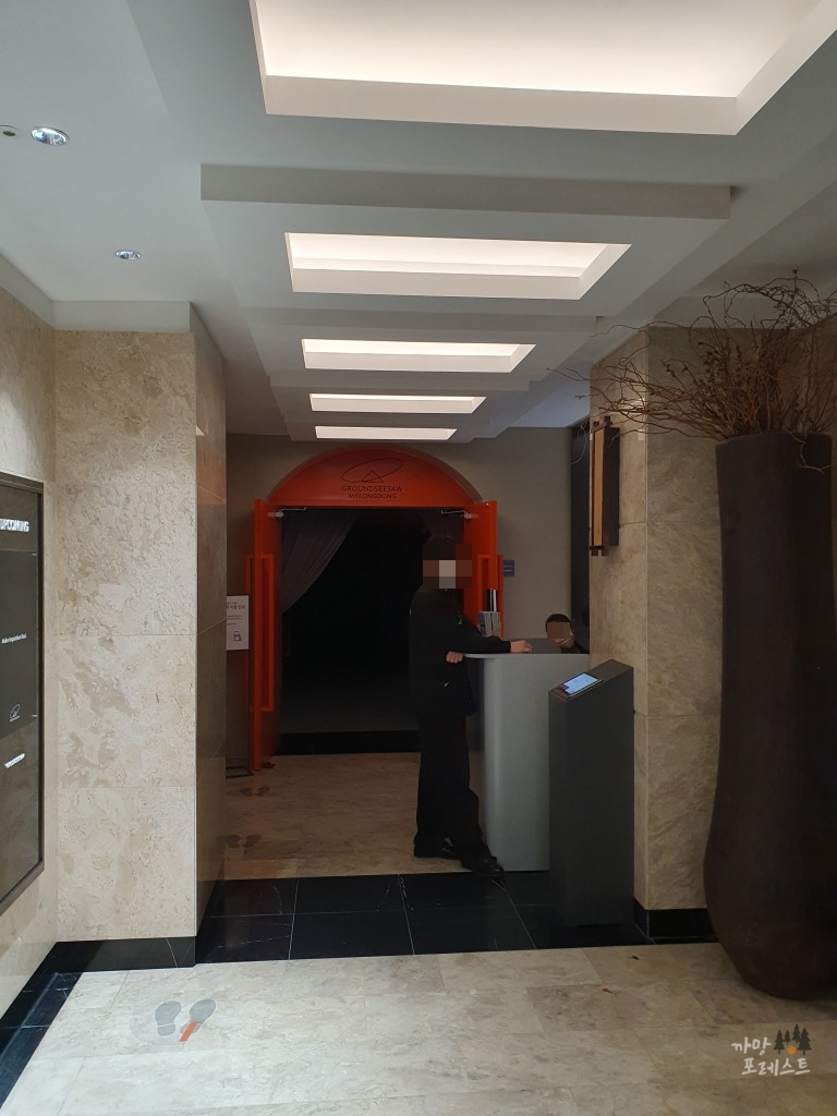 그라운드 시소 명동 입장