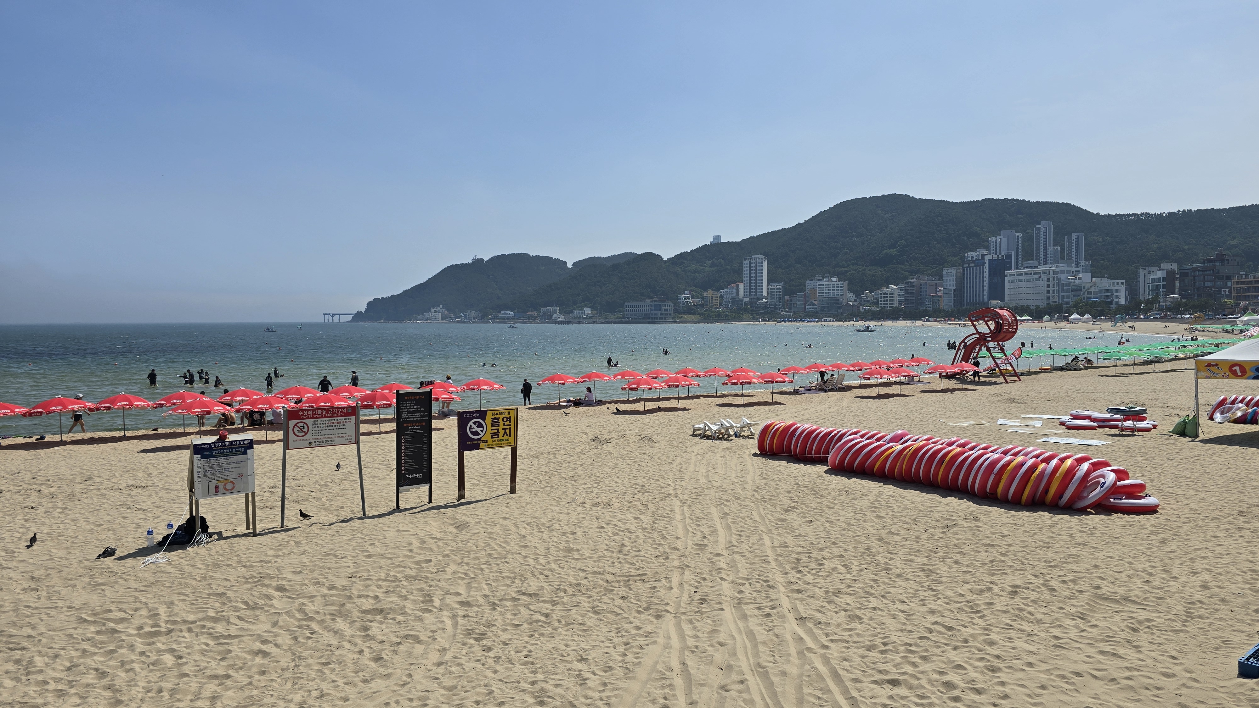 해운대 송정 해수욕장