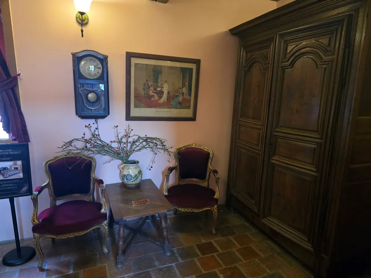 쁘띠프랑스-전통가옥-거실