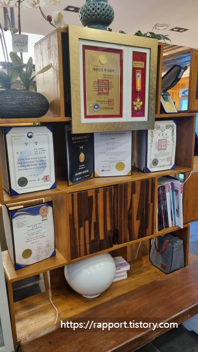 곤드레향기-상들