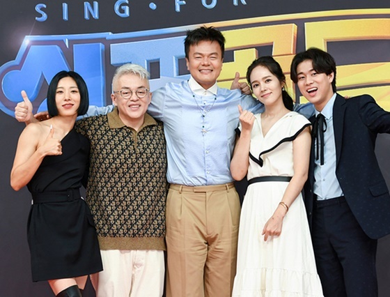 싱포골드 8회