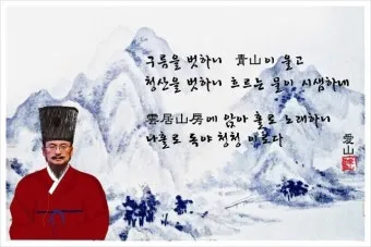 좋은글과 좋은음악이 있는곳_22