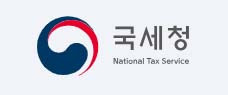 근로자녀장려금 신청