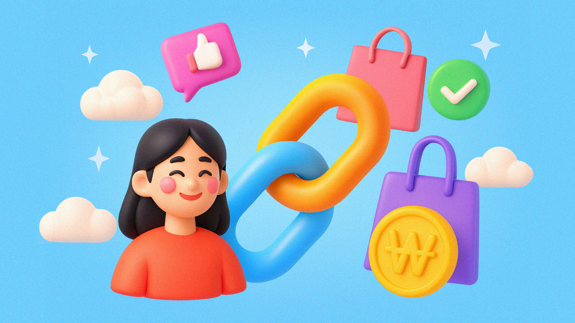 어필리에이트 마케팅