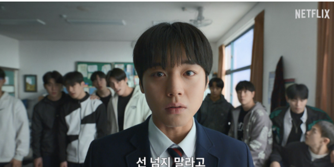 약한영웅 class 2 결말