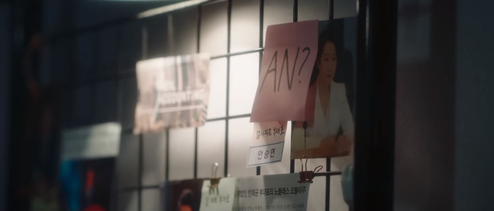 넘버스5회