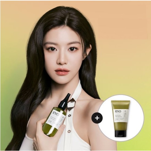 려루트젠-두피-에센스