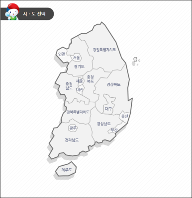 투표