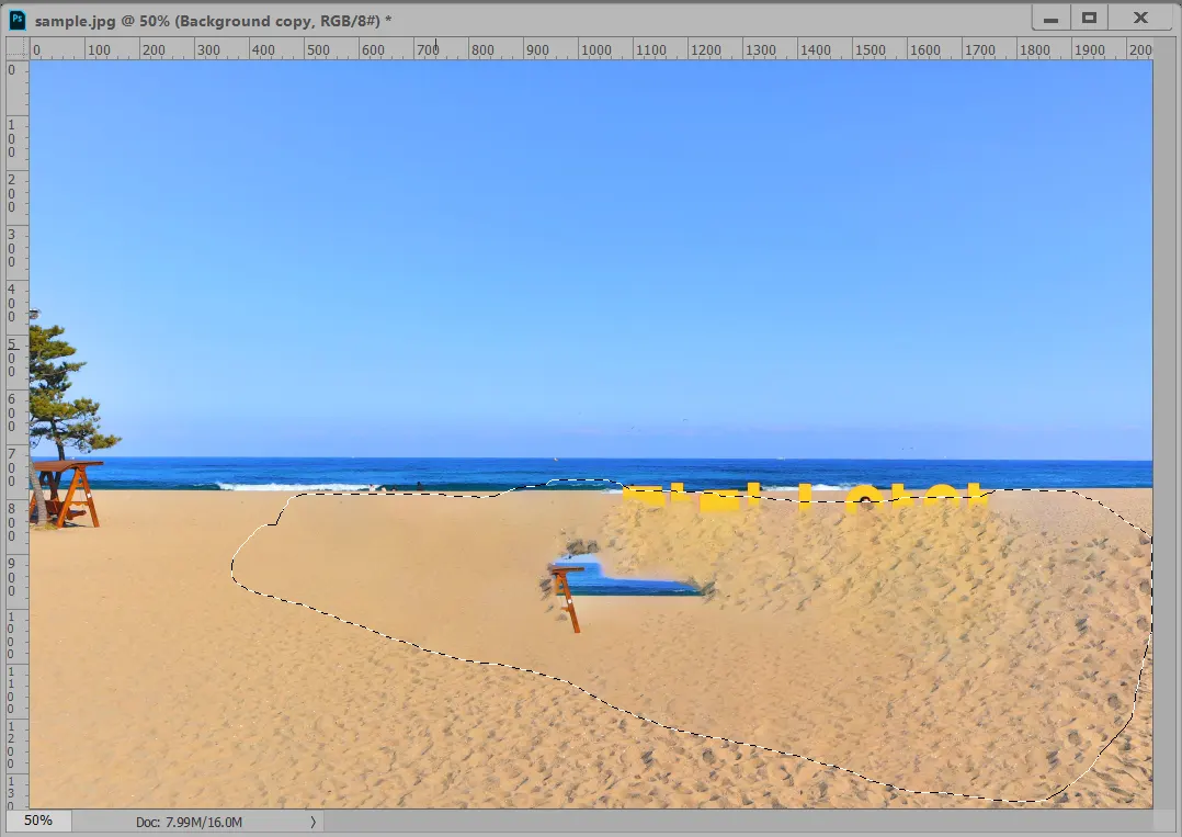 포토샵 사진 속 필요 없는 개체 지우기_5