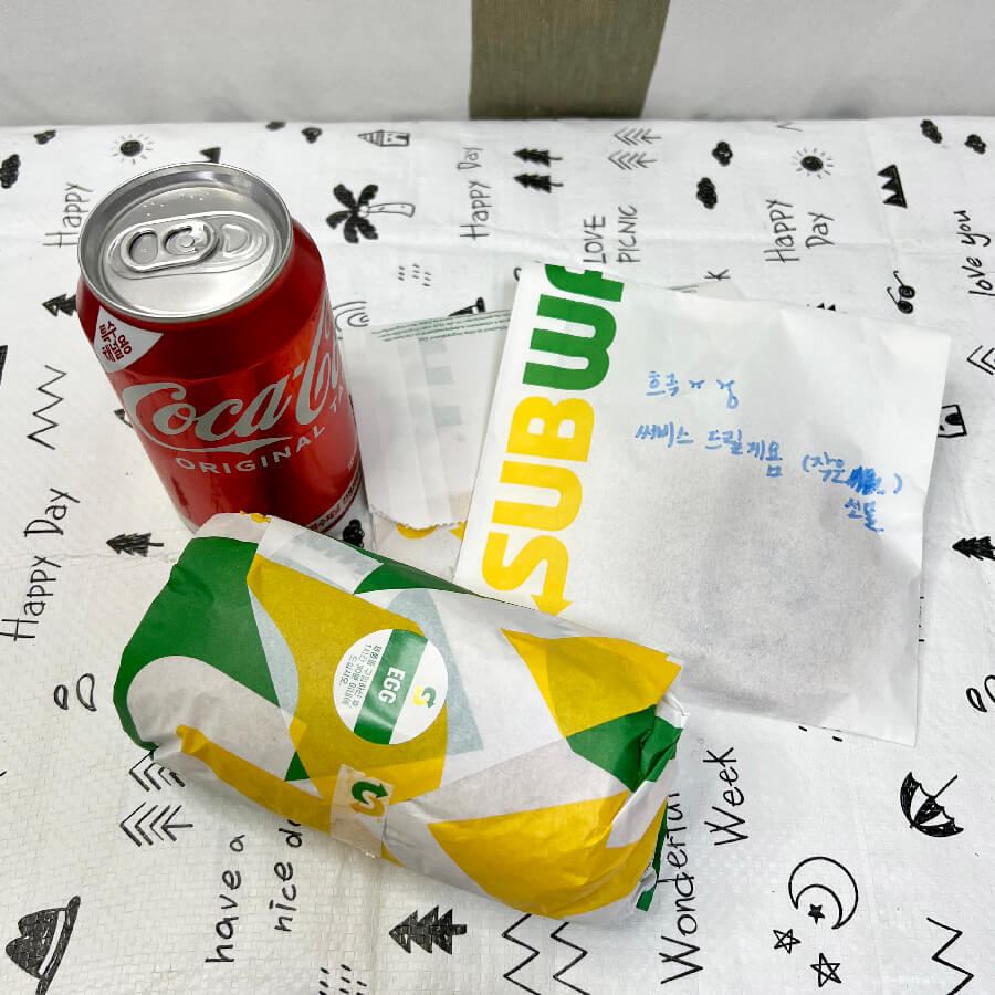 서브웨이-세트