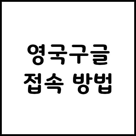 썸네일입니다.