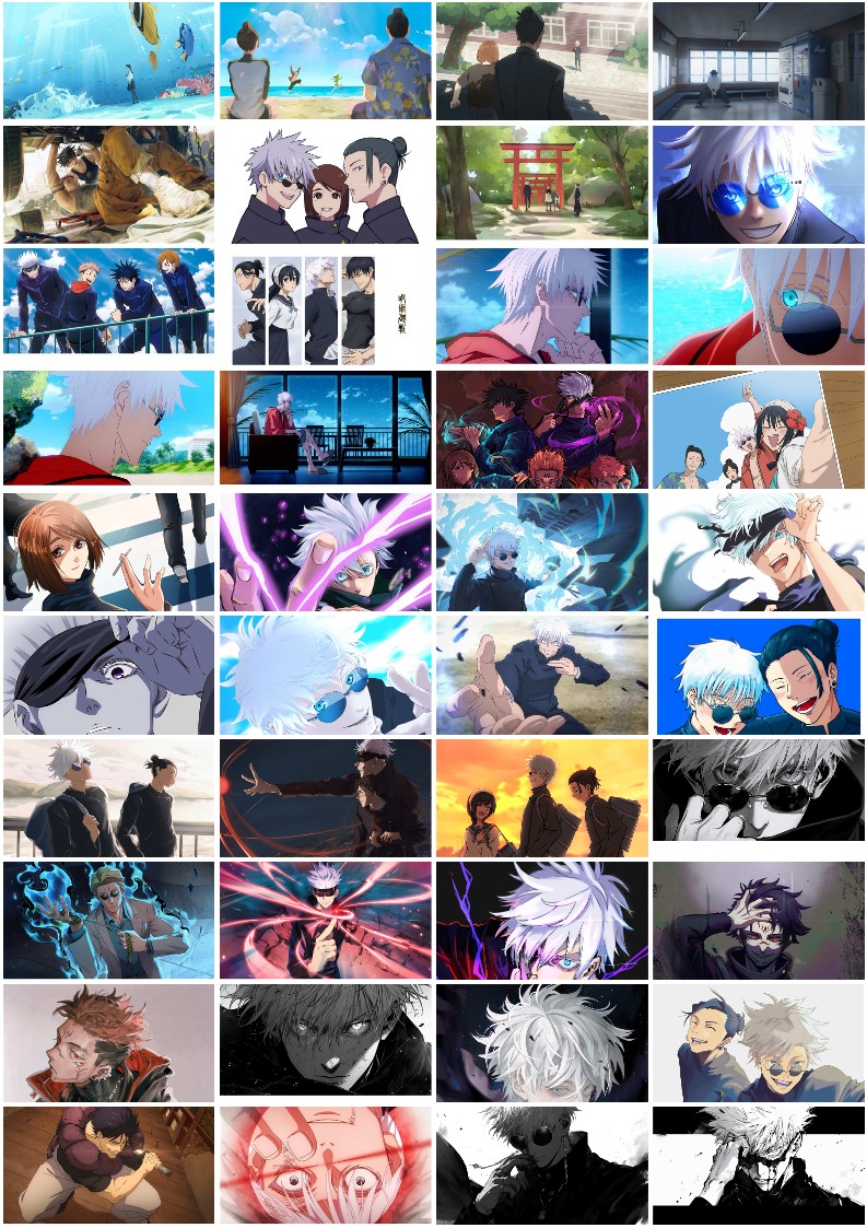 주술화면 배경화면