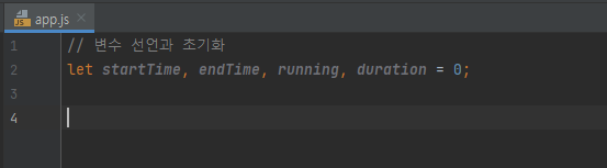 스톱위치 앱 - 과정8