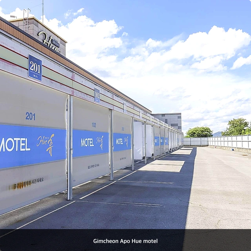 Gimcheon Apo Hue motel_7
