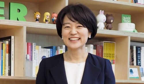 한성숙 장관 프로필